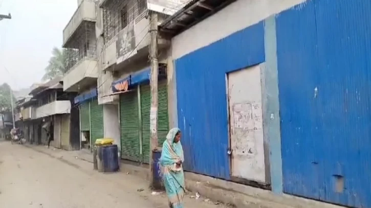 ছবি: সংগৃহীত