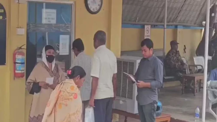 ছবি: সংগৃহীত