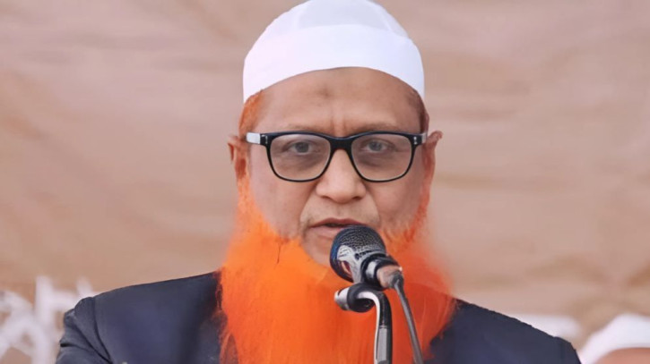 ছবি: সংগৃহীত