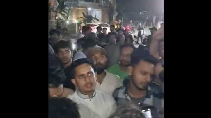 ছবি: সংগৃহীত