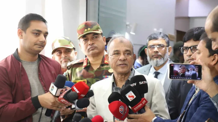 ছবি: সংগৃহীত