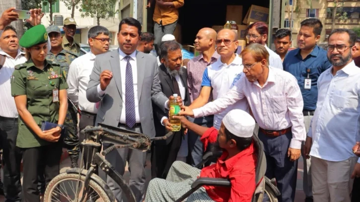 ছবি: সংগৃহীত