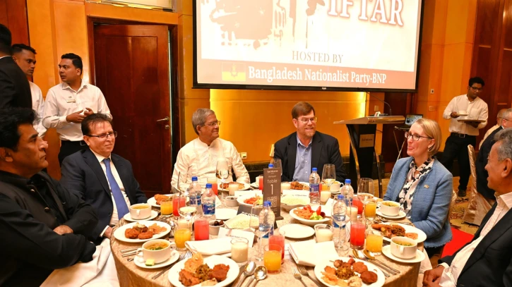 ছবি: সংগৃহীত