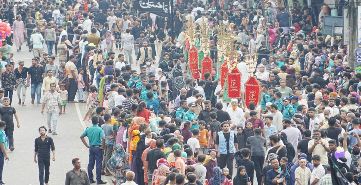 ছবি: সংগৃহীত