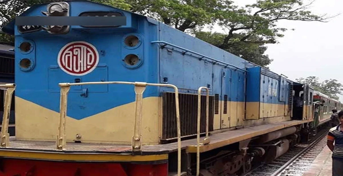 -সংগৃহীত ছবি