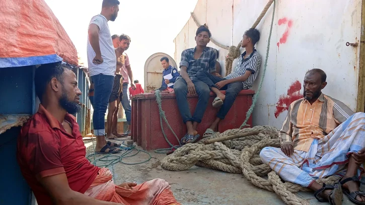 ছবি: সংগৃহীত