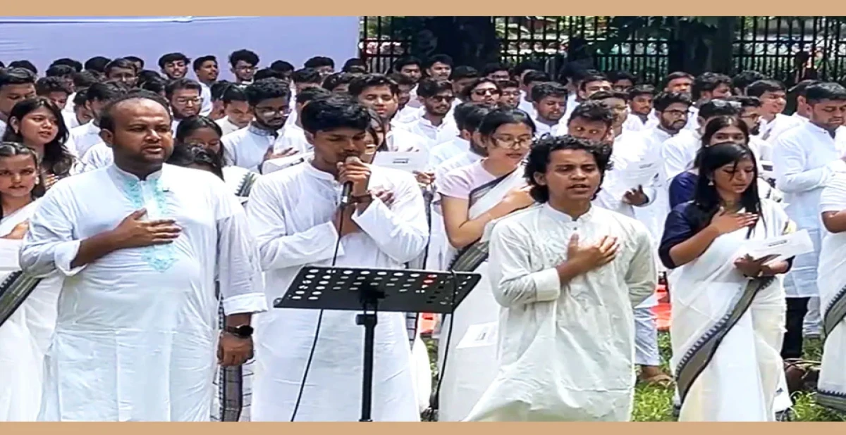 -সংগৃহীত ছবি