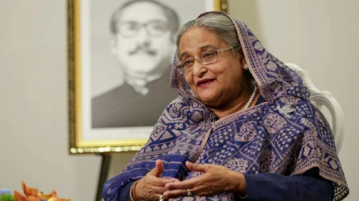 ছবি: সংগৃহীত