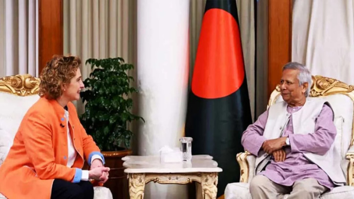 ছবি: সংগৃহীত