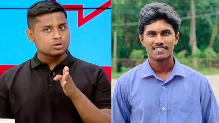 ফাইল ছবি