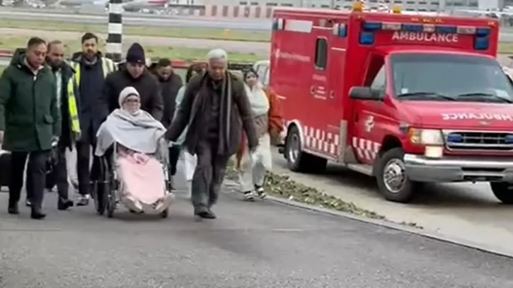 ছবি: সংগৃহীত