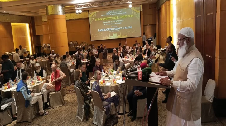 ছবি: সংগৃহীত