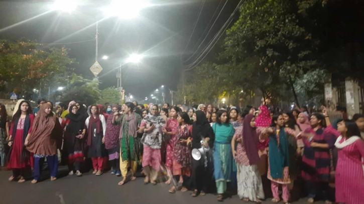 ছবি: সংগৃহীত