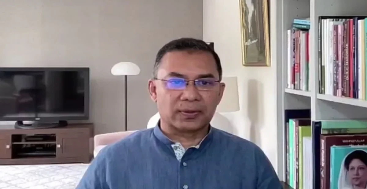 -সংগৃহীত ছবি