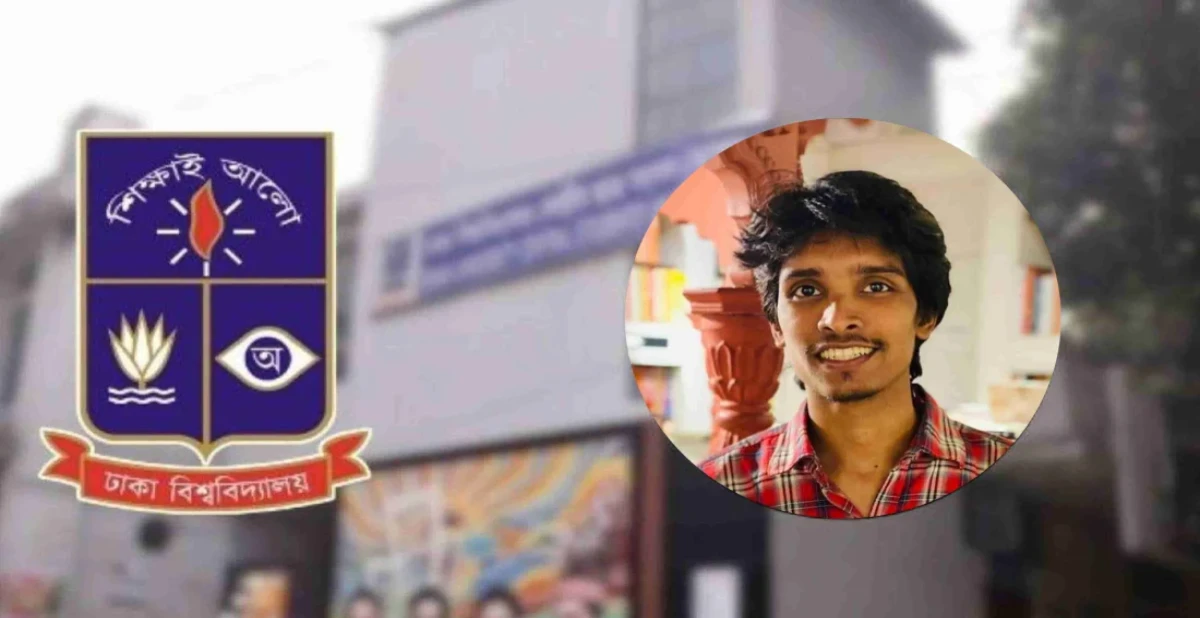 -সংগৃহীত ছবি