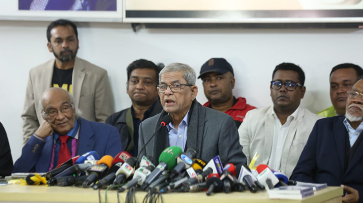 প্রকাশনা অনুষ্ঠানে কথা বলছেন বিএনপি মহাসচিব মির্জা ফখরুল ইসলাম আলমগীর | ছবি: বিএনপি