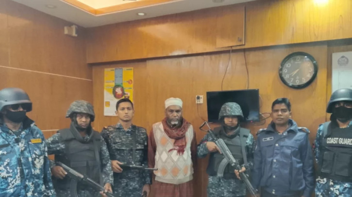 ছবি: সংগৃহীত