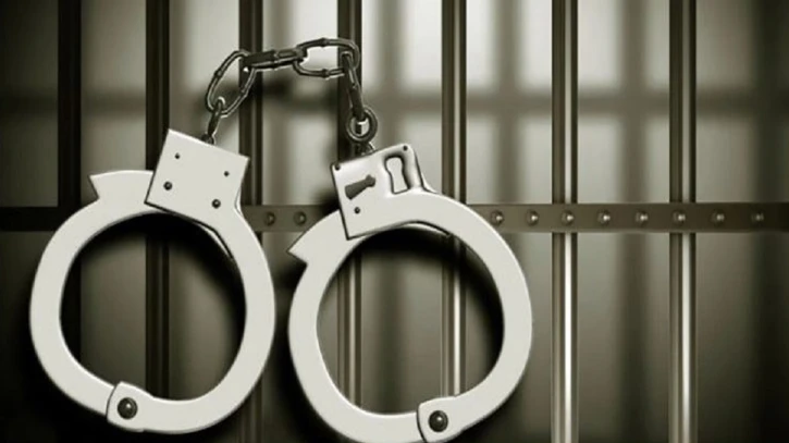 ছবি: সংগৃহীত