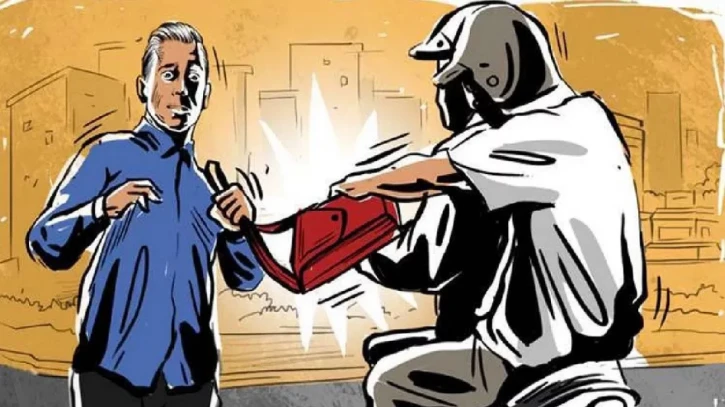 ছবি: সংগৃহীত