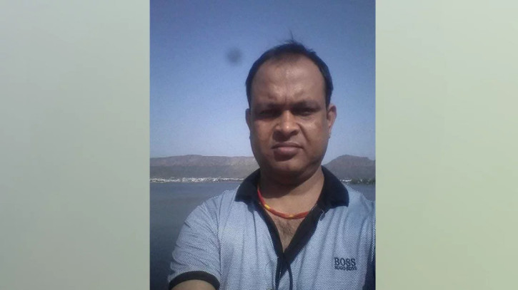 ছবি: সংগৃহীত