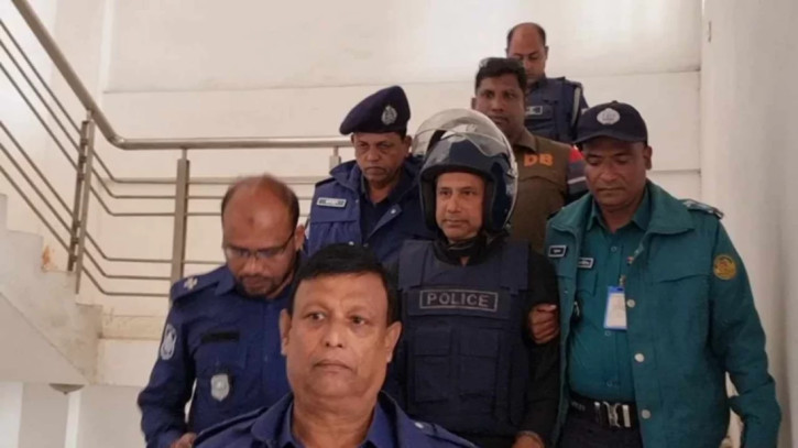 ছবি: সংগৃহীত