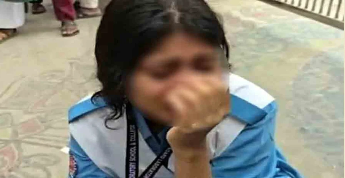 ছবি: সংগৃহীত