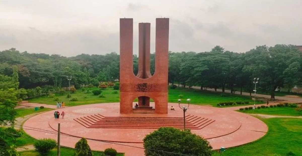 -সংগৃহীত ছবি