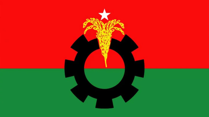 ফাইল ছবি