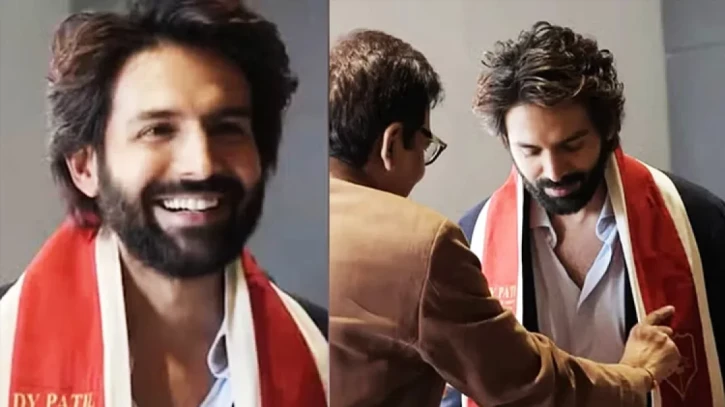 ছবি: সংগৃহীত