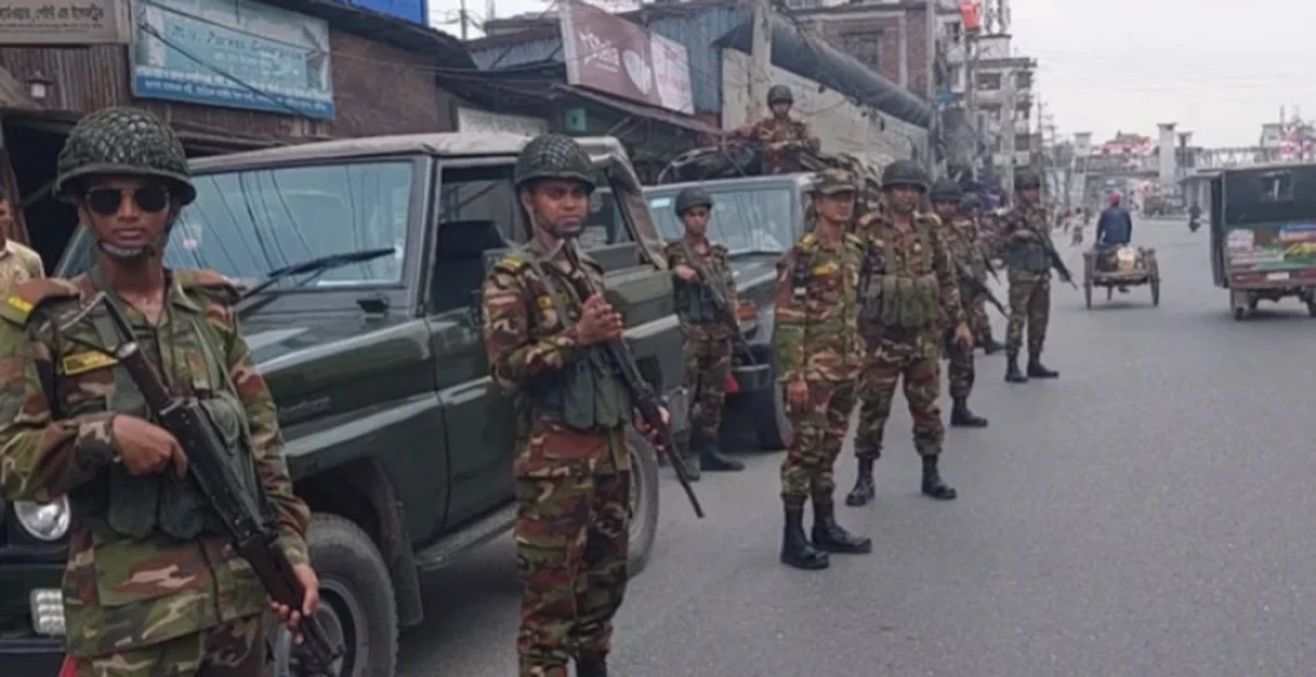 -সংগৃহীত ছবি