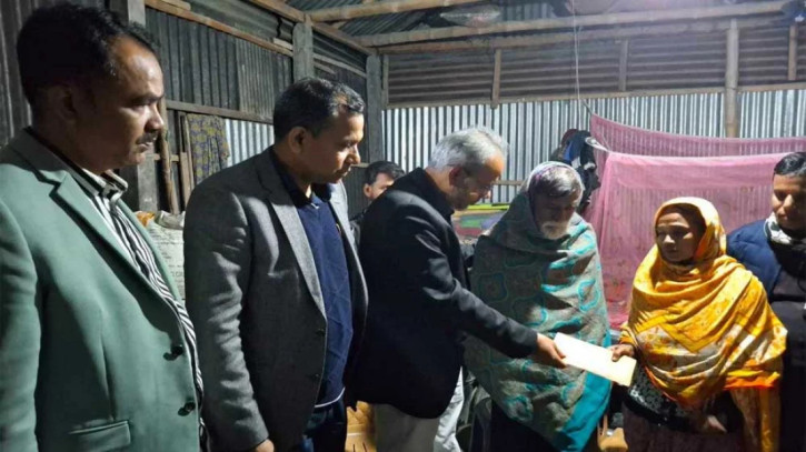 ছবি: সংগৃহীত