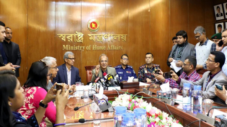 ছবি: সংগৃহীত