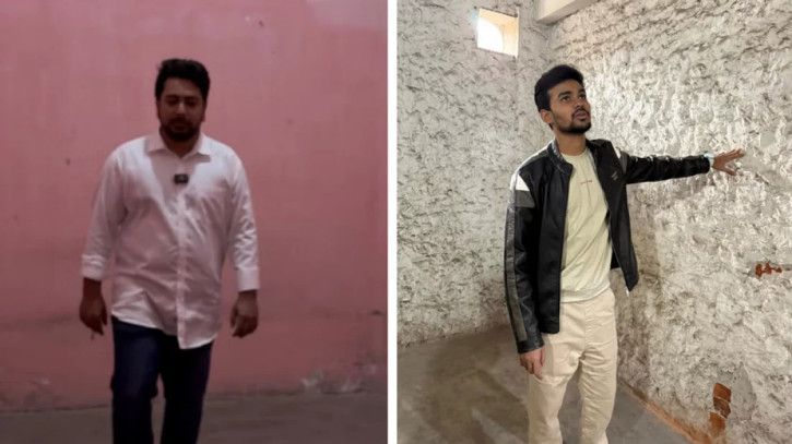 ছবি: সংগৃহীত