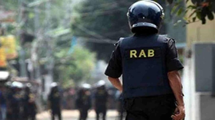 ছবি: সংগৃহীত