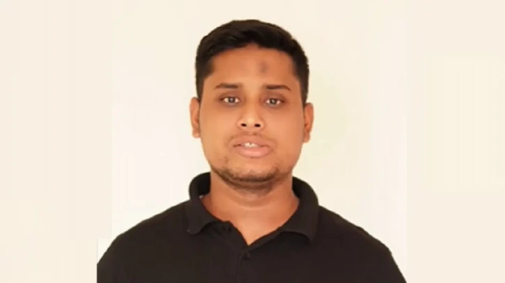 ছবি: সংগৃহীত