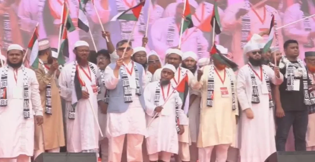 ছবি: সংগৃহীত