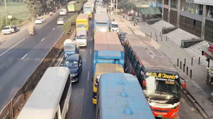 ছবি: সংগৃহীত