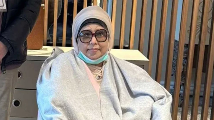 ছবি: সংগৃহীত