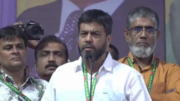 ছবি: সংগৃহীত