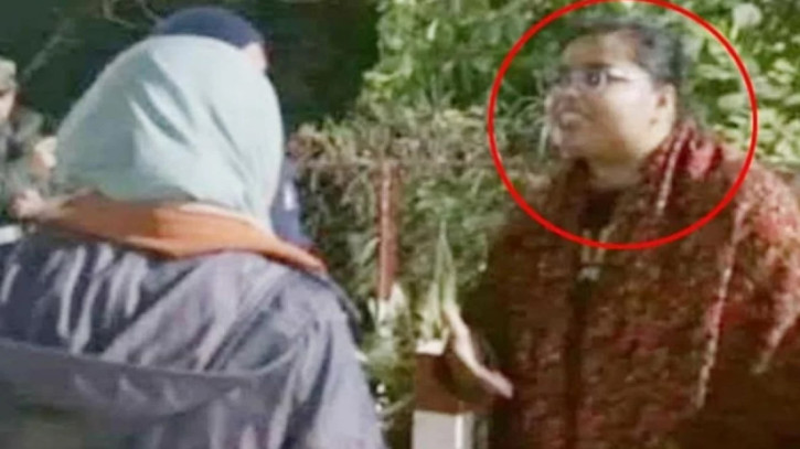 ছবি: সংগৃহীত