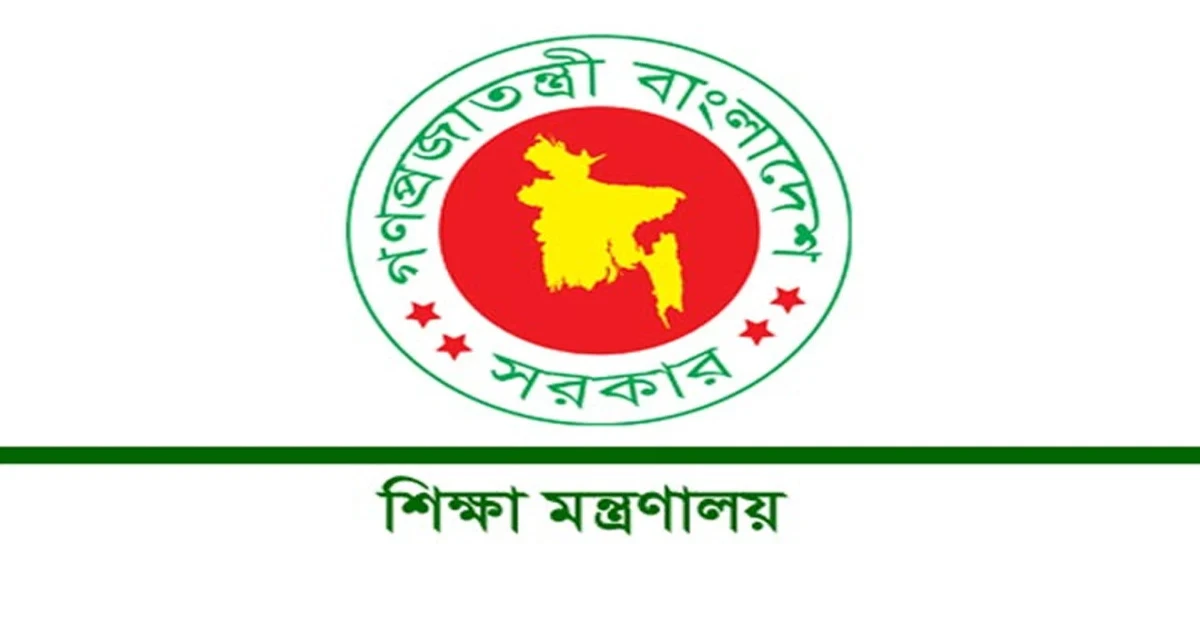 -সংগৃহীত ছবি
