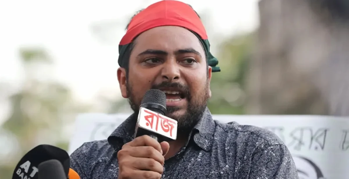 -সংগৃহীত ছবি