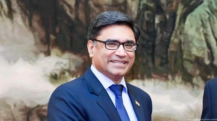 ছবি: সংগৃহীত