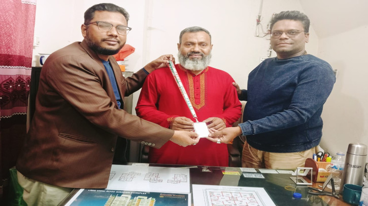 ছবি: সংগৃহীত