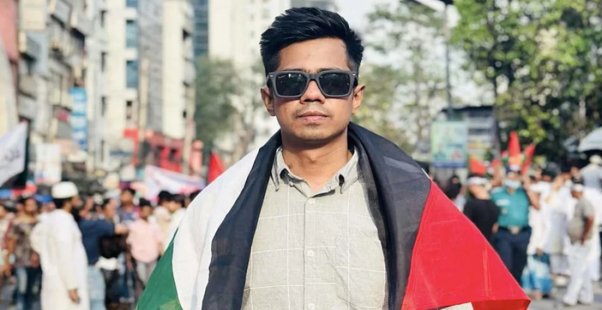 ছবি: সংগৃহীত