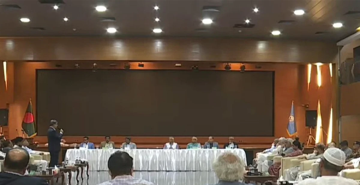 -সংগৃহীত ছবি