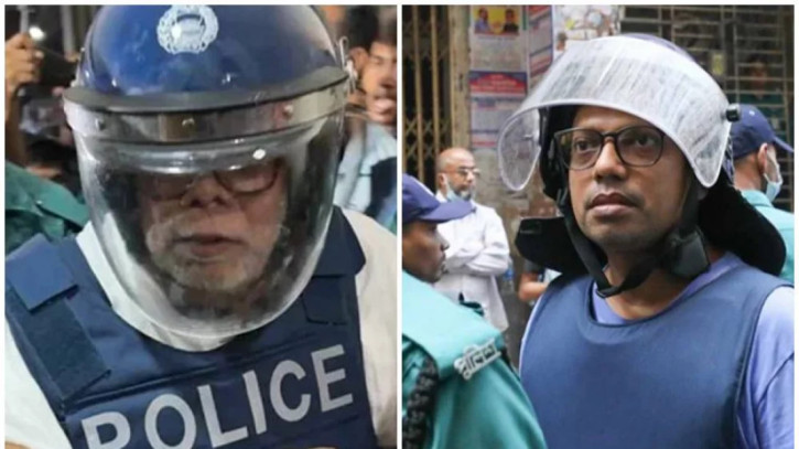 ছবি: সংগৃহীত