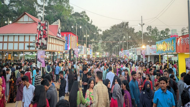 ছবি: সংগৃহীত