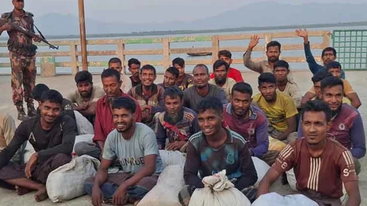 ছবি: সংগৃহীত