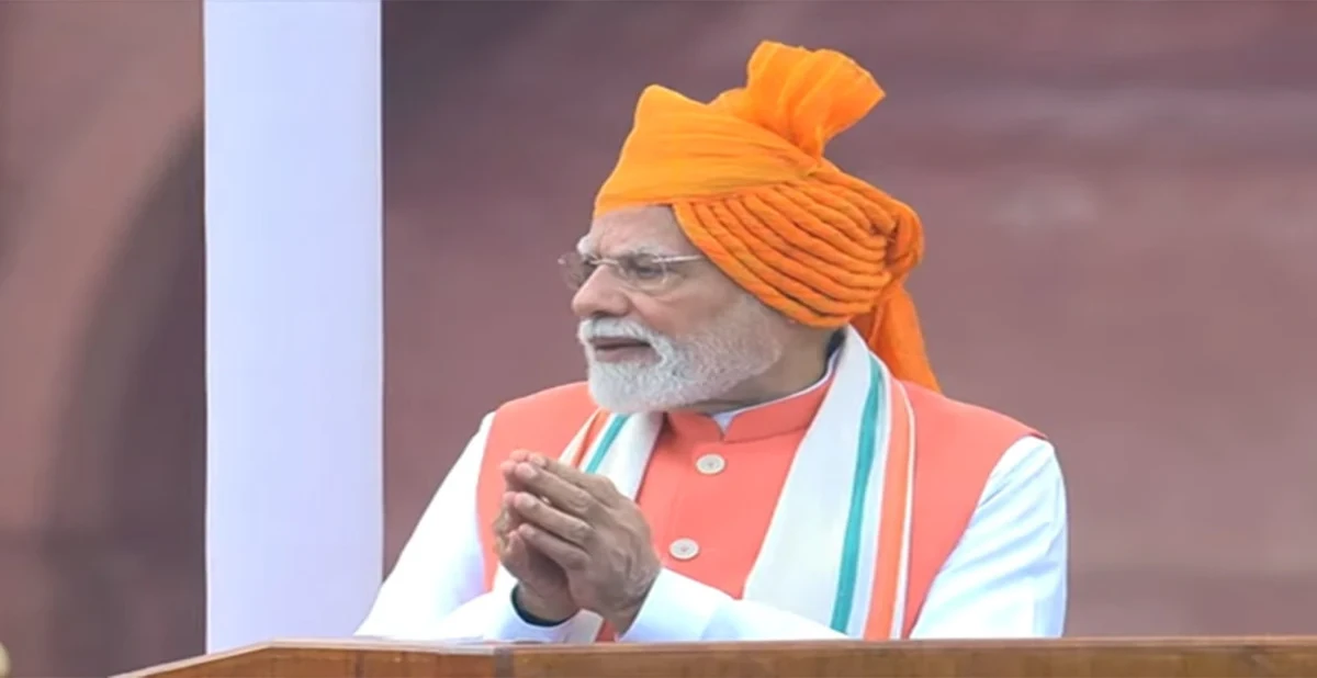 -সংগৃহীত ছবি